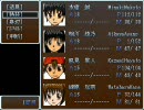 【関西弁の】カノウセイを実況してみた part　②【二人】