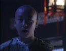 少年黄飛鴻物語 ｐｔ2