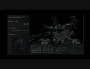 新規で独立傭兵（fa).part41