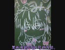 【三国志大戦3】俺達が大号令の珍撃。　(その５)