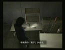 SIREN  実況・初見その他もろもろプレイPart.62