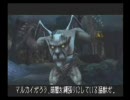 痛い子が上原ホラー【SAINTS聖なる魔物】をやるとこうなる2