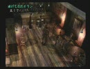 シャドウハーツを静かに実況プレイ　Vol,４７