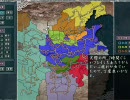 【三国志11】古くないけどいにしえ武将・超級　#084