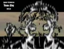 【BGA】 Ten-Ziq / MILK