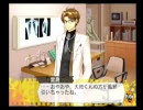 【初実況初プレイ】男がママの気分でムスコ★育成 ８日目【DEAR MY SUN】