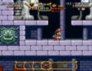 ミッキーのマジカルアドベンチャー通常プレイその６（終）