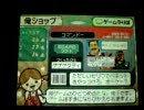 メイドイン俺で「コマンドー」