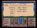 レッツ　実況　ドラッケン！　Part.1-2
