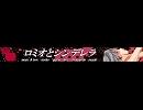 Mini u-lantis Project 5th ver.1