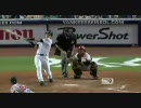 05/21 2009 松井秀喜　第５号弾丸ホームラン　ヤンキース