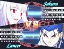 3月28日 アテナ日本橋 Fate大会 決勝トーナメント1