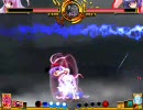 東方緋想天 イクママ対戦記51（VS優曇華inIRC）