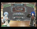 【QMA6】問題の引きで勝負！　４本目