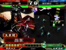 三国志大戦３ SR太史慈+小喬で太尉までがんばってみる４（vs魏武）