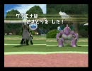 【バトレボ】個体値低いオレがポケモン実況 パート３４