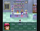 【実況】モーヲタが爆走ゲームをしてみる(part1)【田植え】