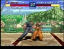 ALL ABOUT NEOGEO　7