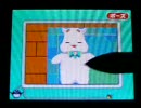 【メイドイン俺】もちもちぽんぽん
