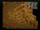 【RPG】とてものんびり気ままに黒い瞳のノアを実況してみた part11