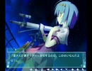 【エロゲ】星空のメモリアpart25【実況】