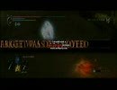 【デモンズソウル】実況プレイ【対人戦】part14