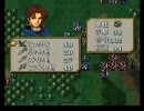 ファイアーエムブレム　～アイラさんの系譜～　9章その3