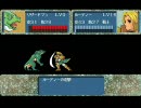 DEVIL FORCE　プレイ動画　part10