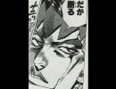 【主観ﾎﾗｰｱﾄﾞﾍﾞﾝﾁｬｰ】エコーナイト２を実況プレイ Part14