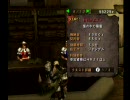 独り身な大剣使いの戦い　Wii版MHG　大剣Ｇ級フルフルソロ前半