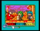 メイドイン俺でななドラゲームその２