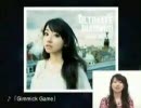 ULTIMATE DIAMOND水樹奈々の曲紹介＆インタビュー