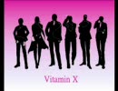 VitaminX ときめきボイスCD　九影太郎