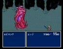 【ＦＦ4実況】　理由あって、はじめてのＦＦⅣ　part28