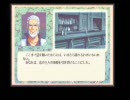 ＡＤＶゲーム『Ａｓｈ．』をゲームブック形式で再現？　頁107