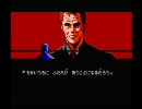 忍者龍剣伝３　実況プレイPart2