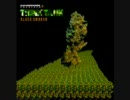 THINK TANK/BLACK SMOKER