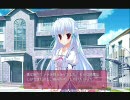 マジスキ~marginal skip~プレイ動画 part21(ニース)