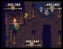 互いに互いを知らない人同士で聖剣伝説３を実況するとこんな感じ　part36