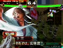 三国志大戦３ 桃園＆黄巾乱のコンビ芸 その２【vs決起】【桃園印】