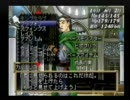 【RPG】とてものんびり気ままに黒い瞳のノアを実況してみた part12