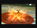 こむぎのバトレボ雑記。　ランダムPage2