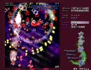 【初見プレイ】 東方妖々夢Easyを初プレイ　part2/3