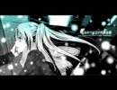 初めての恋が終わる時を歌ってみた@syu-hey