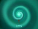 【隠れた名作】Psychonauts 実況その9