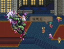改造版ロマサガ3をやってみた　第07話【まさぽん】