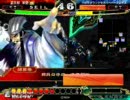 三国志大戦３　孫呉の守成で丞相を目指すpart15