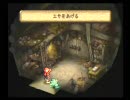 聖剣伝説　LOM初めて実況パート36