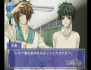 リトル工イドを我が欲望のままに実況プレイ9