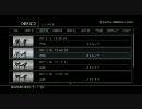 新規で独立傭兵（fa).part47